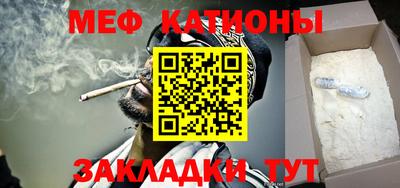 гидра Камышлов