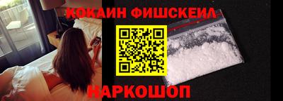 амф Канаш