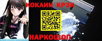 амф Канаш