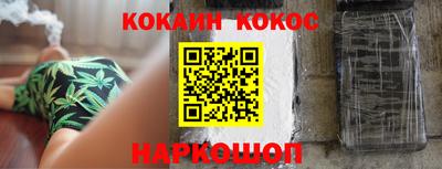 метадон Кандалакша