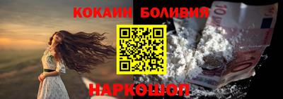 метадон Кандалакша