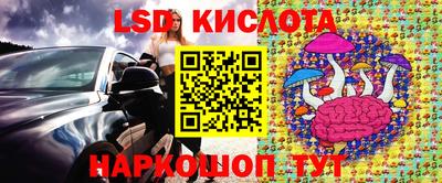 метадон Кандалакша