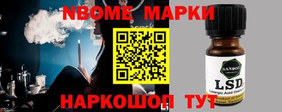метадон Кандалакша