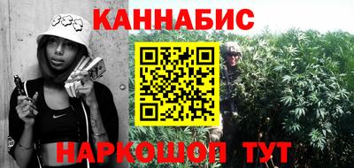 амф Канаш