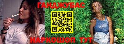 метадон Кандалакша