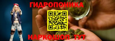 метадон Кандалакша