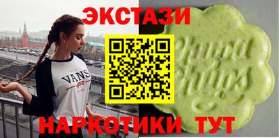 метадон Кандалакша