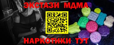 амф Канаш
