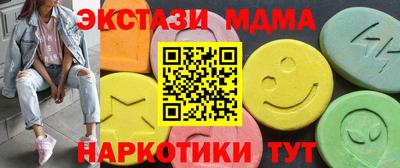 метадон Кандалакша