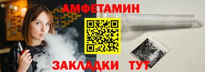метадон Кандалакша