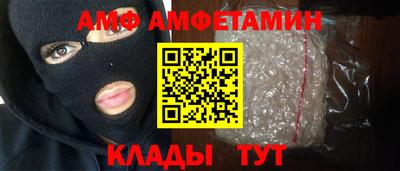 метадон Кандалакша