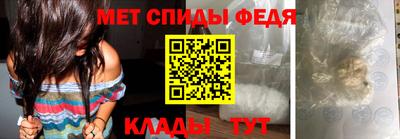 метадон Кандалакша