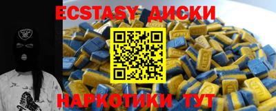амф Канаш