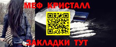 амф Канаш