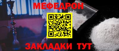 гидра Камышлов
